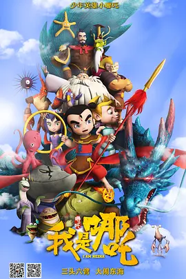 亚洲精品中文字幕在线