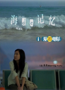 精品哟哟哟国产在线不卡